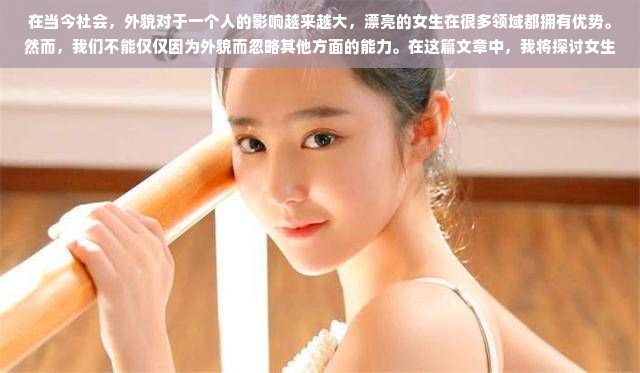 盘点2023年主流家用冰箱品牌及特点