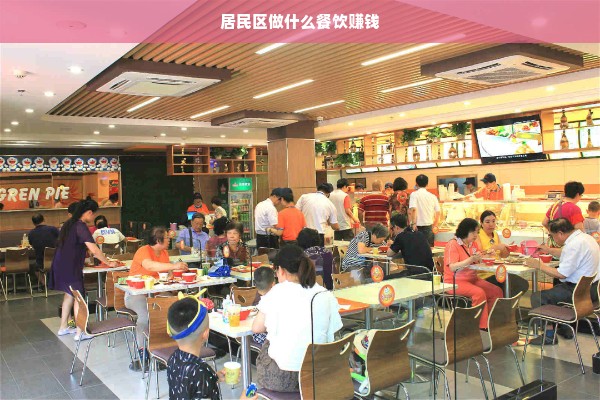 京东白条额度运用攻略，如何巧妙套现及额度展示实例