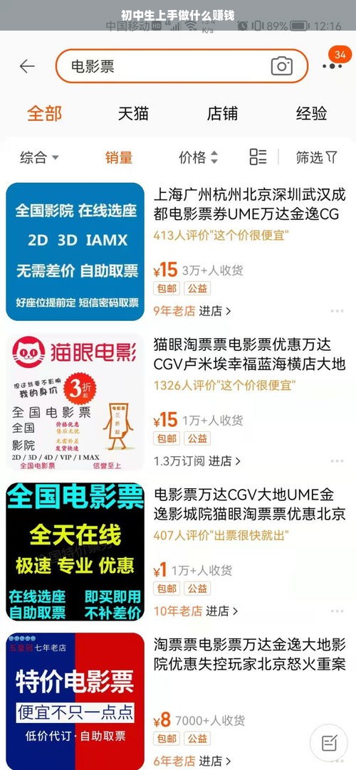 羊小咩便荔卡额度怎么套出来？羊小咩便荔卡不能提升额度？