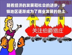 胶州家居品牌加盟价格一览