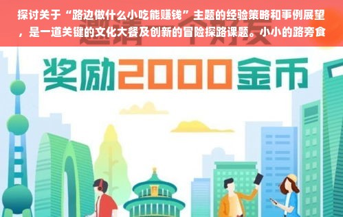 小森林板材，揭秘这个板材品牌的魅力与实力