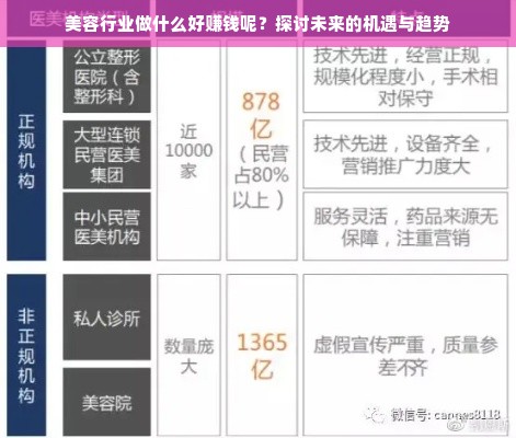 安购母婴品牌，专业品质，关爱母婴每一刻