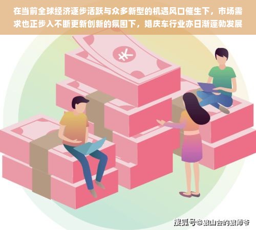 羊小咩便荔卡包额度攻略，如何巧妙套出并消费？