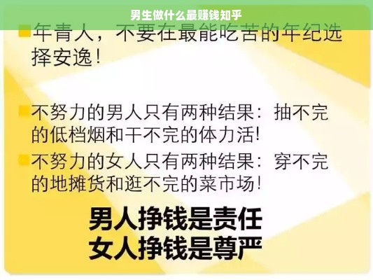 哪些医药品牌可以挂牌，探究与解析