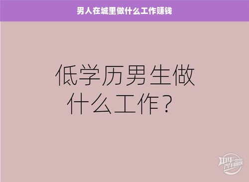 家居服加盟品牌排行榜