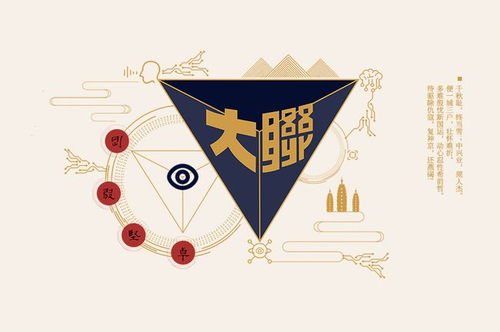 2023年棋牌游戏公司排行榜一览