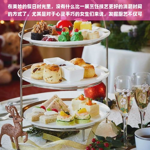 福州长乐母婴月子品牌深度解析