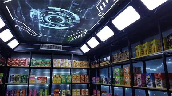 京东白条首付提现立减，省钱攻略大解析