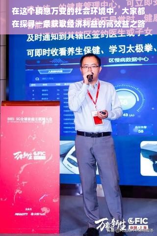 金华医药品牌设计之路，从理念到实践的全方位解读