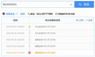 木器油漆选购全攻略，10大品牌对比+实战案例解析