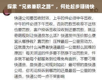 盘点2023年清真蛋糕进口品牌排行，哪一款是你的心头好？