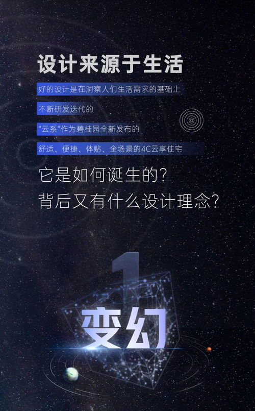 河南白酒界的王者，揭秘最贵河南品牌白酒的传奇