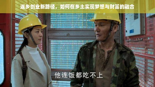 河南白酒界的王者，揭秘最贵河南品牌白酒的传奇