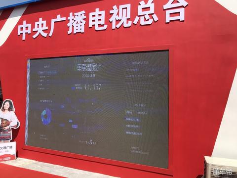 白条提现分期的可行性分析