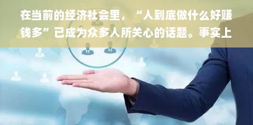 巴布豆童装，用暖心陪伴守护孩子的成长美学