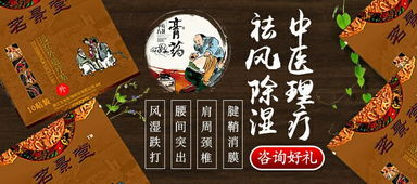 羊小咩便荔卡额度如何套现？我的额度有多少？