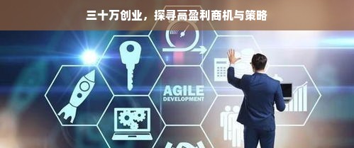 母婴品牌Emimi，品质与创新的完美结合