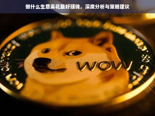 羊小咩便荔卡额度怎么套出来？羊小咩便荔卡多大额度需要人工申请？