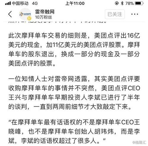 兰州医药品牌排名探秘