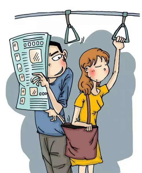 铜陵分期乐提现 铜陵分期乐提现攻略，轻松搞定资金周转，让你生活无忧！