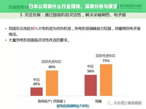 蓝科，是医药品牌还是更多维度的健康守护者？