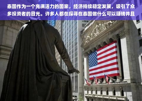 淘宝先用后付一万额度高吗？新手必看！额度提升攻略全解析
