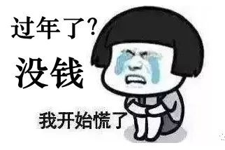 开元化妆品品牌，品质与创新的完美结合