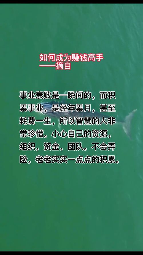 花呗额度这样提现，你真的会操作吗？