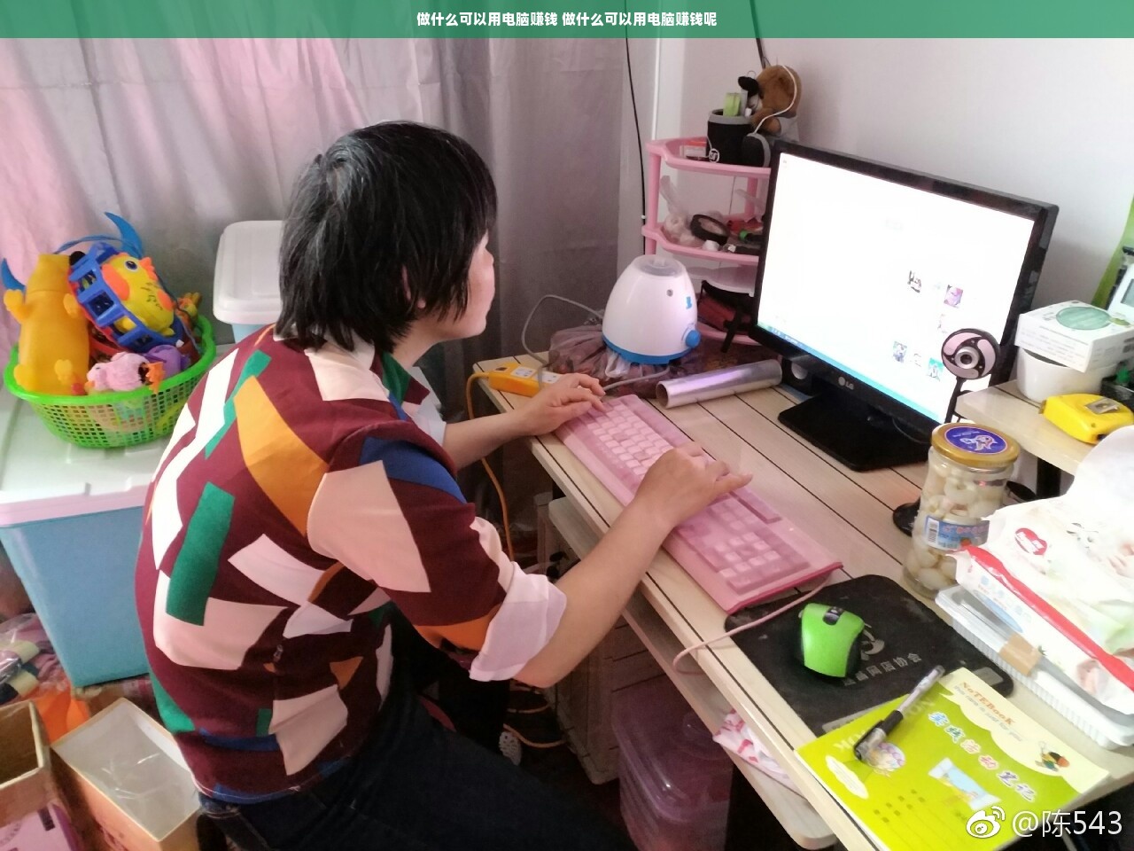 母婴产品品牌的核心价值观，关爱、质量与信任