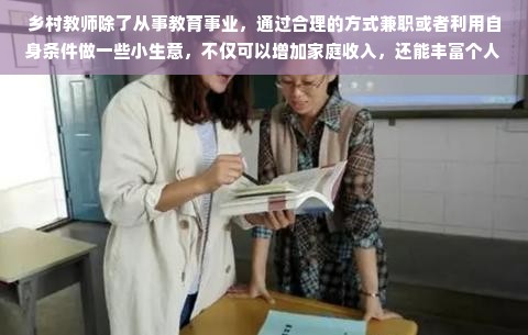 淘宝先用后付额度2万怎么用？手把手教你避坑指南