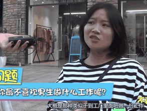 00后男生做什么工作赚钱