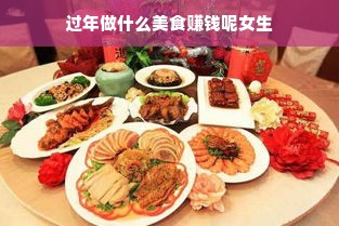 鹿优选先享卡额度提现攻略，商家提现流程及定期额度详解