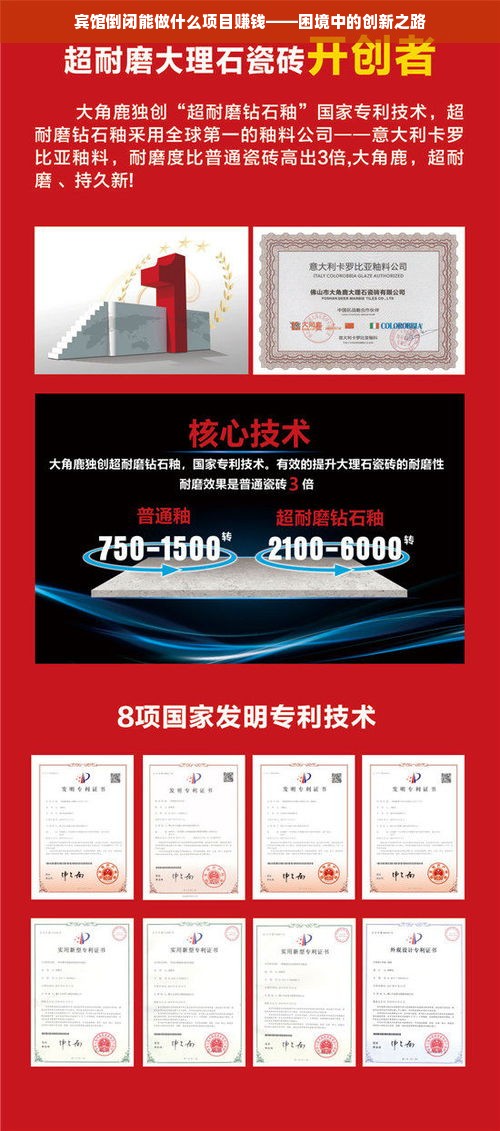 家电风扇品牌大盘点，品质、性能与口碑的全方位解读