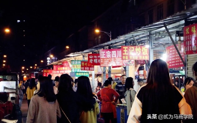 在校边上做什么生意好赚钱