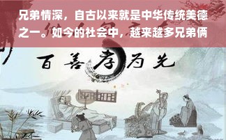 羊小咩便荔卡长沙使用攻略，如何高效套出优势？
