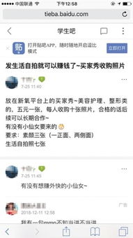 正科医药品牌，品质卓越，引领健康未来
