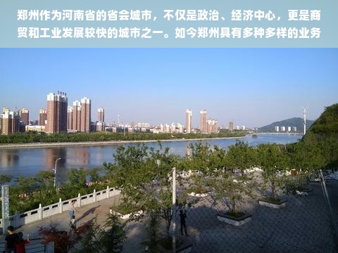保利装修水电水管品牌介绍