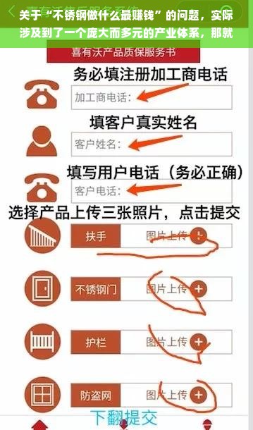 医药品牌代工，从幕后到台前