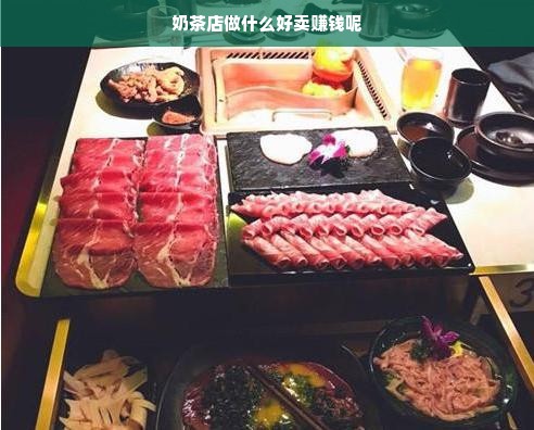 山东艺术漆品牌厂家电话大全，选购艺术漆的贴心指南