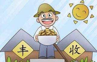 最近农村做什么赚钱多呢？这是一个非常热门的话题，随着城市化进程的加速和乡村振兴战略的推进，越来越多的人开始关注农村经济的发展。在当前的市场环境下，农村地区的确有很多的机会和潜力，尤其是在现代农业、农村旅游、互联网等领域中蕴藏着丰富的赚钱机会。本文将以此为主题进行拓展，分析农村地区最具发展潜力的几个领域，探讨如何通过这些领域实现赚钱。