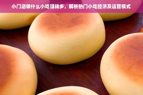 防滑舞蹈袜推荐，这些品牌让你舞动更自信！