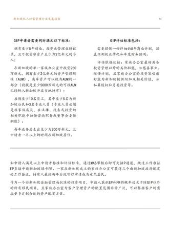 盘点高端厨具刀架品牌，让你的厨房焕然一新！