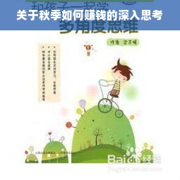 淘宝先用后付额度避坑指南，500元额度背后的规则与风险全解析
