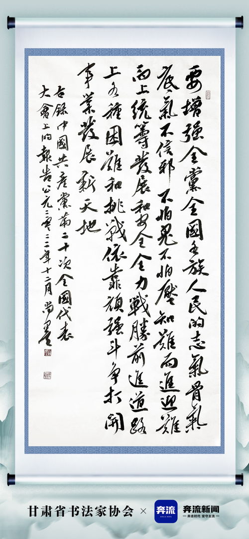 羊小咩便荔卡额度提现与提升策略详解