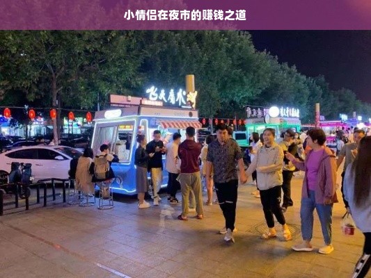 淘宝先用后付额度500能买手机吗？手把手教你正确使用避坑指南