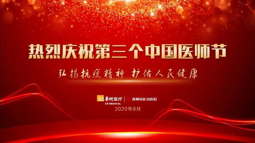 抖音月付额度怎么套出来？抖音月付怎么送人额度？