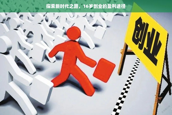 羊小咩便荔卡额度怎么套出来？羊小咩便荔卡额度1万