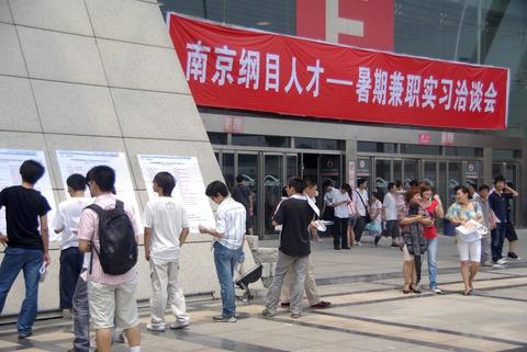 鹿优选先享卡额度提升攻略，商家如何轻松提现，额度提升技巧大揭秘！