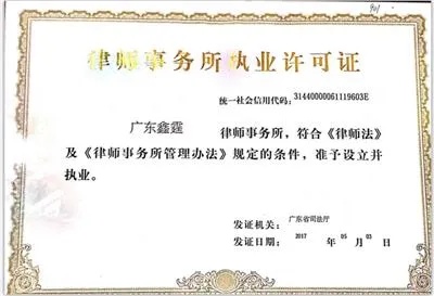 羊小咩便荔卡额度提现攻略，新人额度揭秘及提现全解析