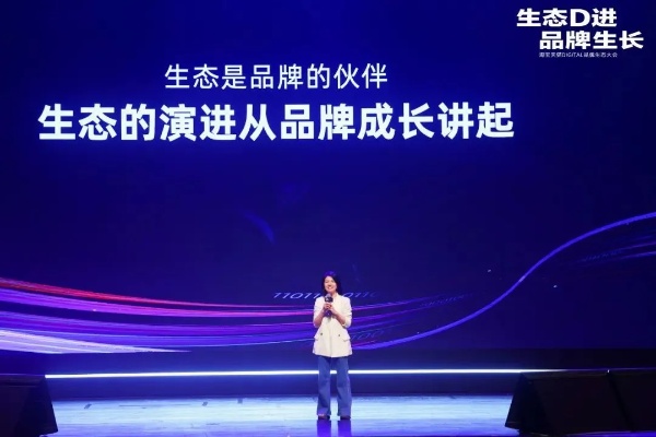 苹果鹿优选额度多少？额度兑现全攻略，手把手教你薅羊毛！